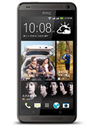 Htc Desire 700 Dual Sim Price With Specifications