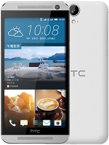 Htc One E9 Price With Specifications