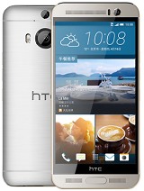 Htc One M9+ Price With Specifications