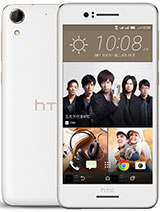 Htc Desire 728 Dual Sim Price With Specifications