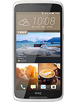 Htc Desire 828 Dual Sim Price With Specifications