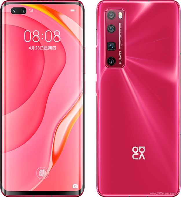 Huawei nova 7 SE 5G Youth Price With Specifications