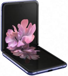 Samsung Galaxy Z Flip Lite
 Price With Specifications