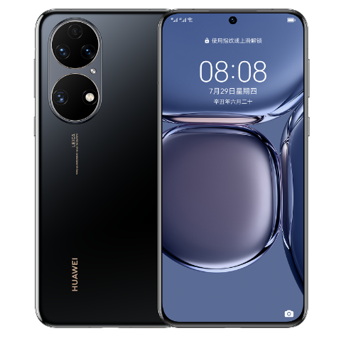 Huawei P50 Price With Specifications