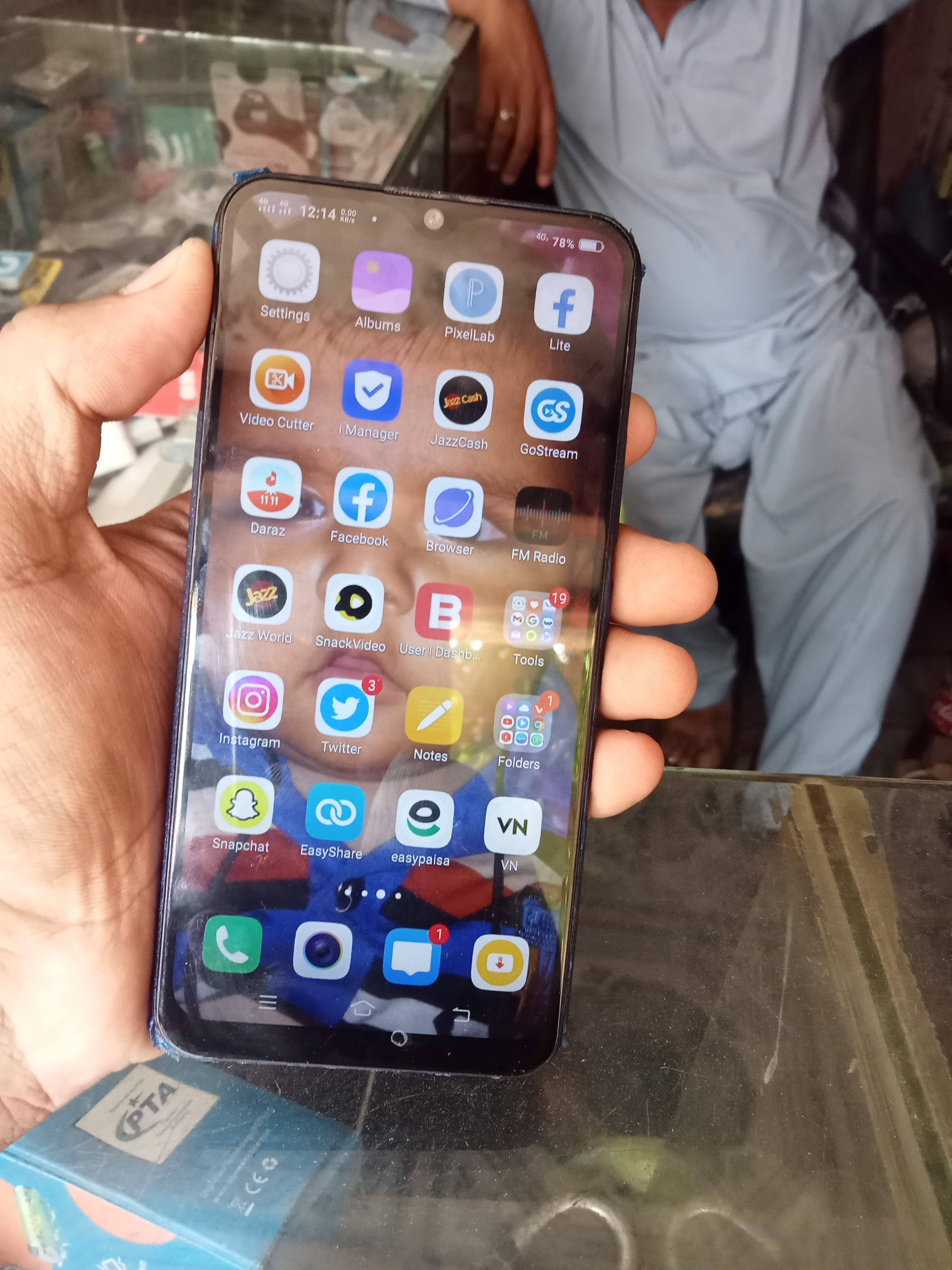 vivo y17 4gb 128gb PTA approved 