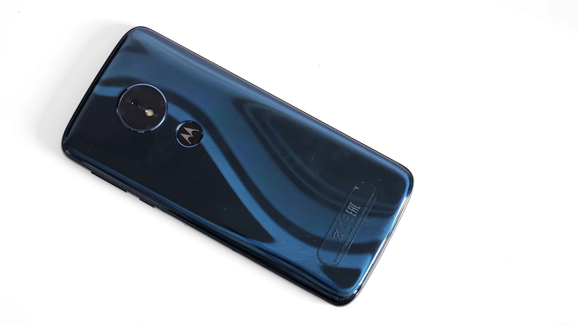 Motorola Moto G6 Play Price In Pakistan